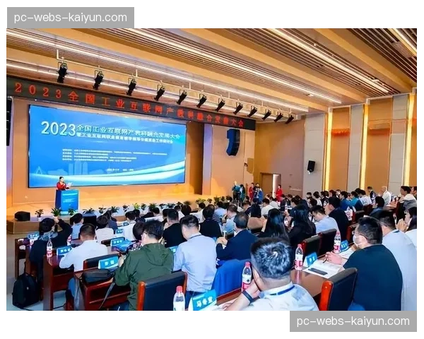 教育机构引入赛事信号作为教学案例 促进产学联动与人才培养 教育机构引入赛事信号作为教学案例 促进产学联动与人才培养