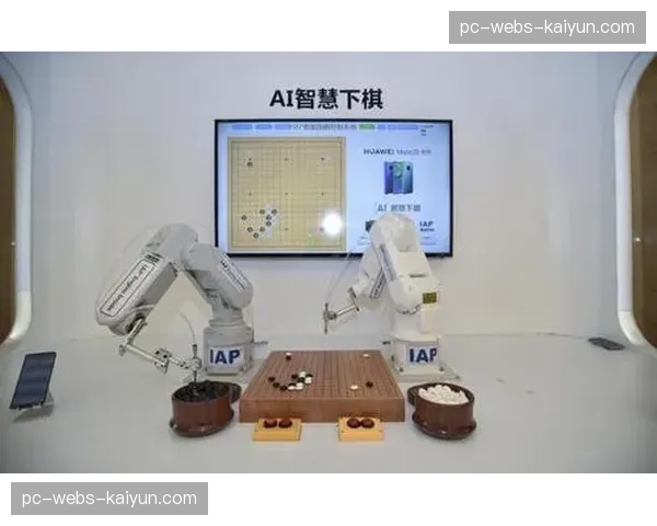 联赛与某数据科技公司达成合作,将开发官方高级数据分析产品 联赛与某数据科技公司达成合作,将开发官方高级数据分析产品